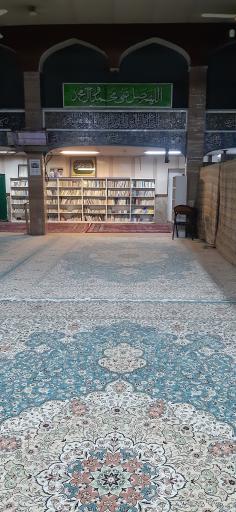 عکس مسجد امام حسن مجتبی