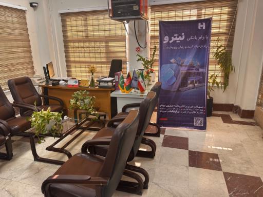 عکس بانک صادرات (شعبه بازار مصلی)
