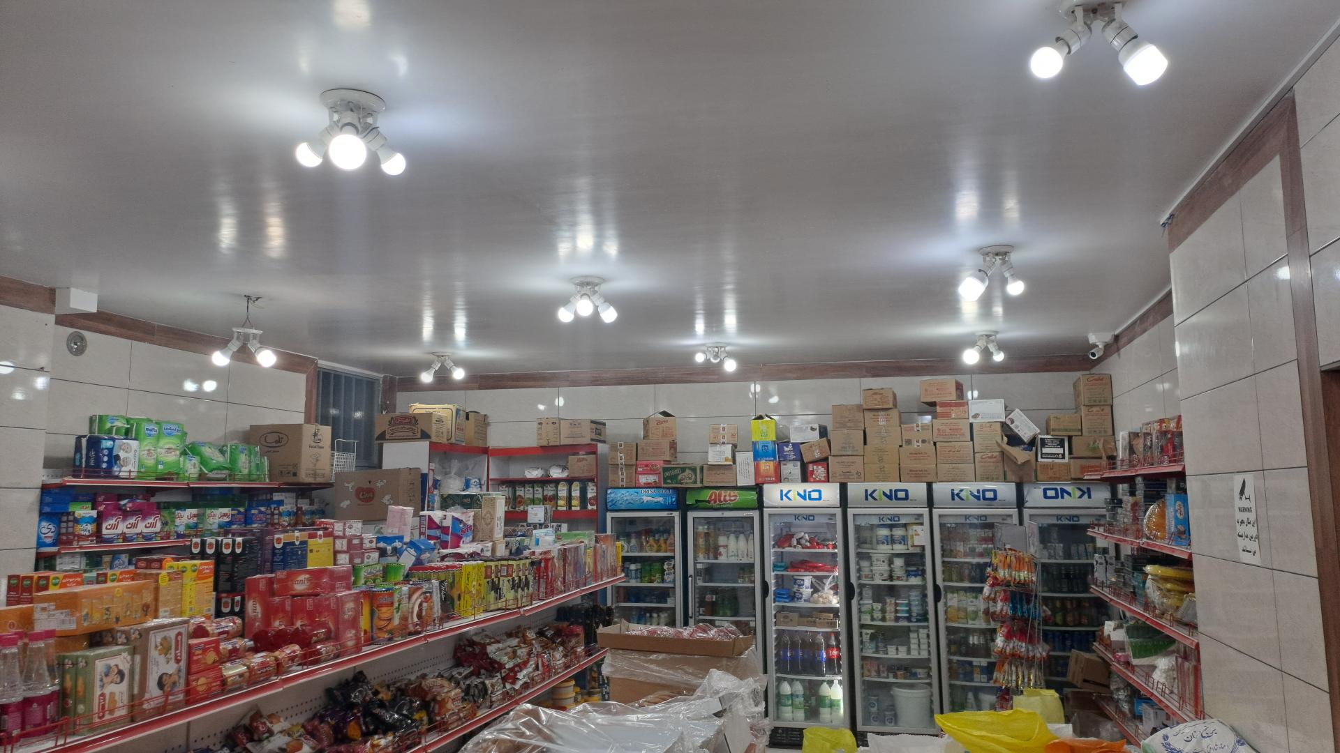 عکس سوپرمارکت مجتبی