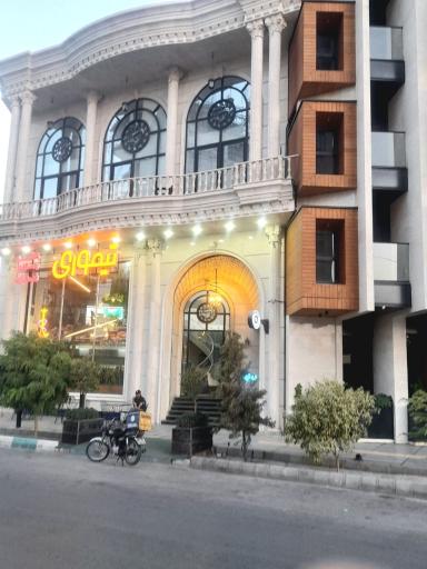 عکس ساندویچ تیموری