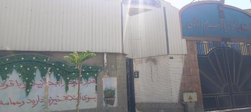 عکس دبیرستان دوره اول  دخترانه امام رضا علیه السلام واحد 12