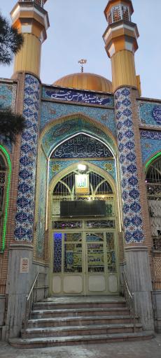 عکس مسجد و حسینیه امام حسن مجتبی