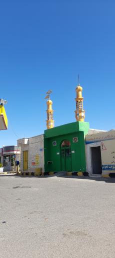 عکس نمازخانه