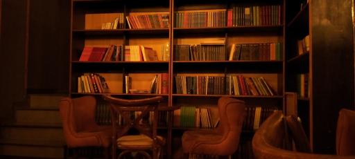 عکس کافه فلسفه