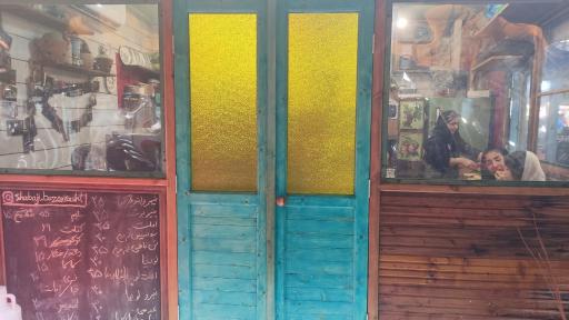 عکس کافه شاباجی