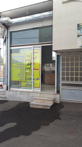 عکس دفتر پیشخوان لوتوس