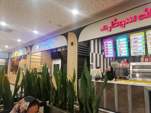 عکس فودکورت دامون