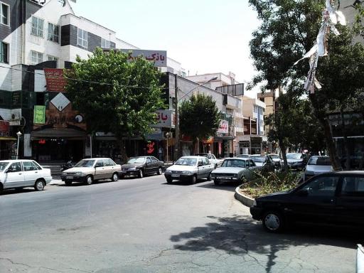 عکس بوستان بازار دوم نازی آباد