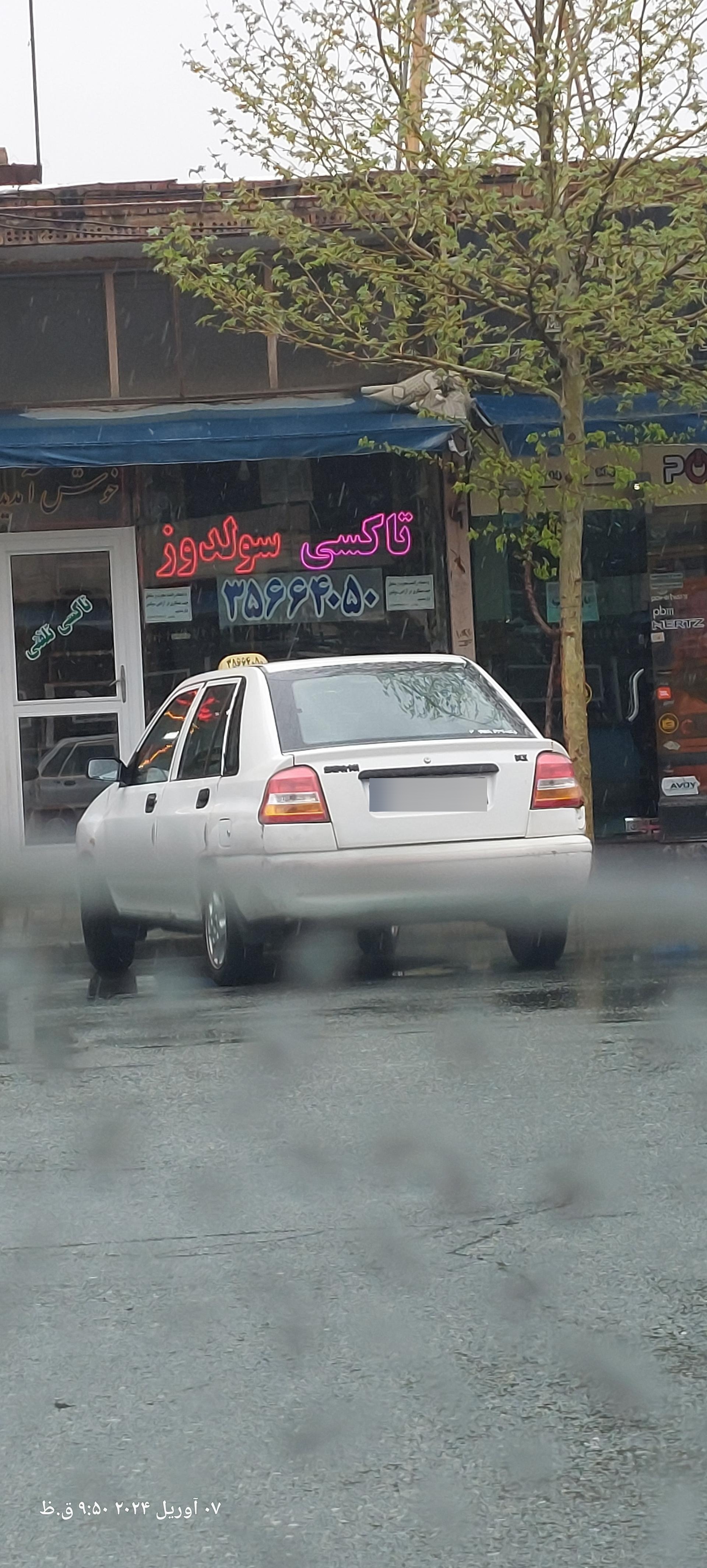 عکس تاکسی تلفنی سولدوز