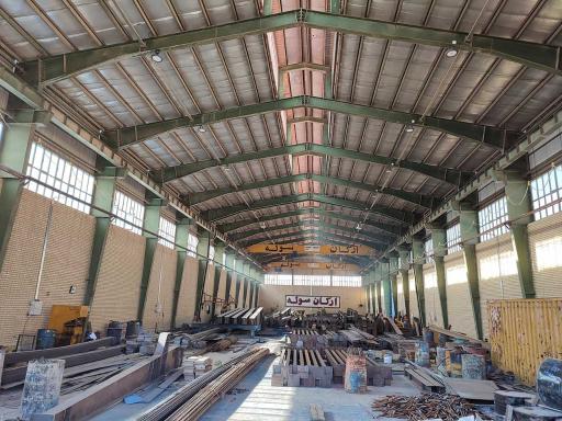 عکس ارکان سوله