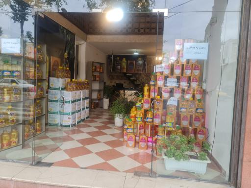 عکس توزیع روغن خوراکی نازیلا