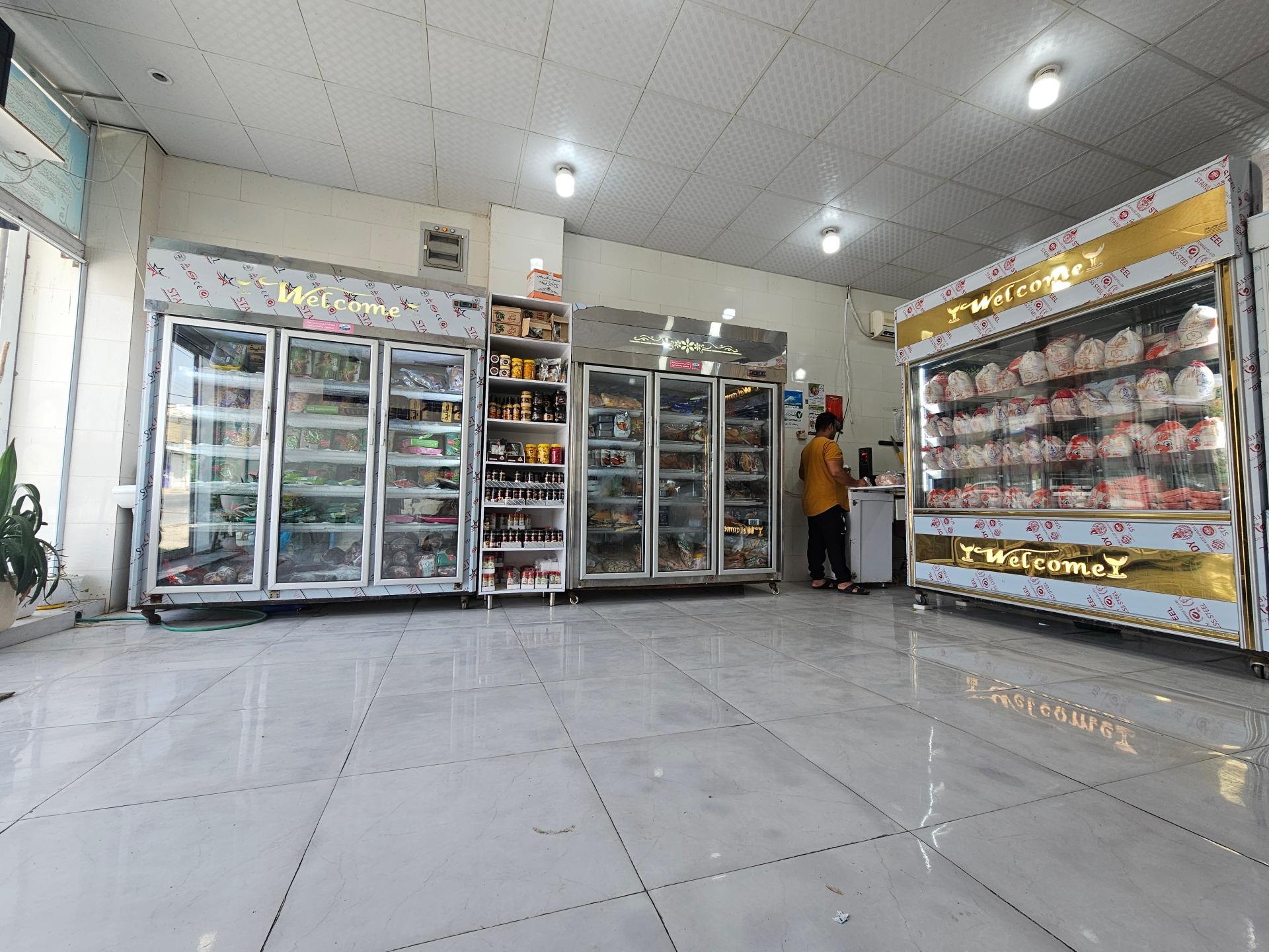 عکس پروتئین برکت