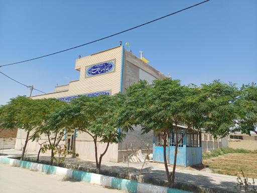 عکس مسجد اباصالح المهدی