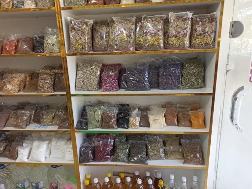 عکس گیاهان دارویی خیری (شعبه‌ی 1)