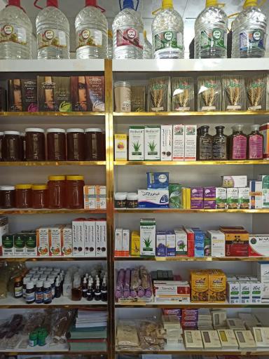 عکس گیاهان دارویی خیری (شعبه‌ی 1)