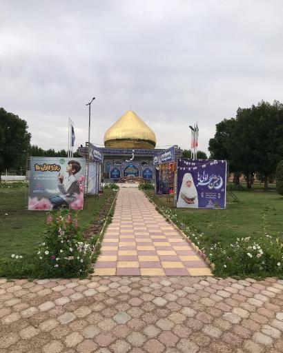 عکس یادمان شهدای گمنام شهرک نفت اهواز