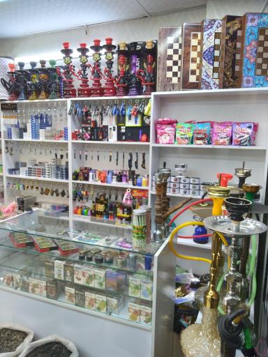 عکس کافه دخانیات عارف