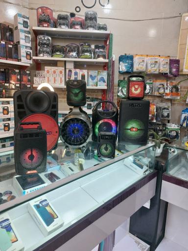 عکس نوین تراشه گنجی