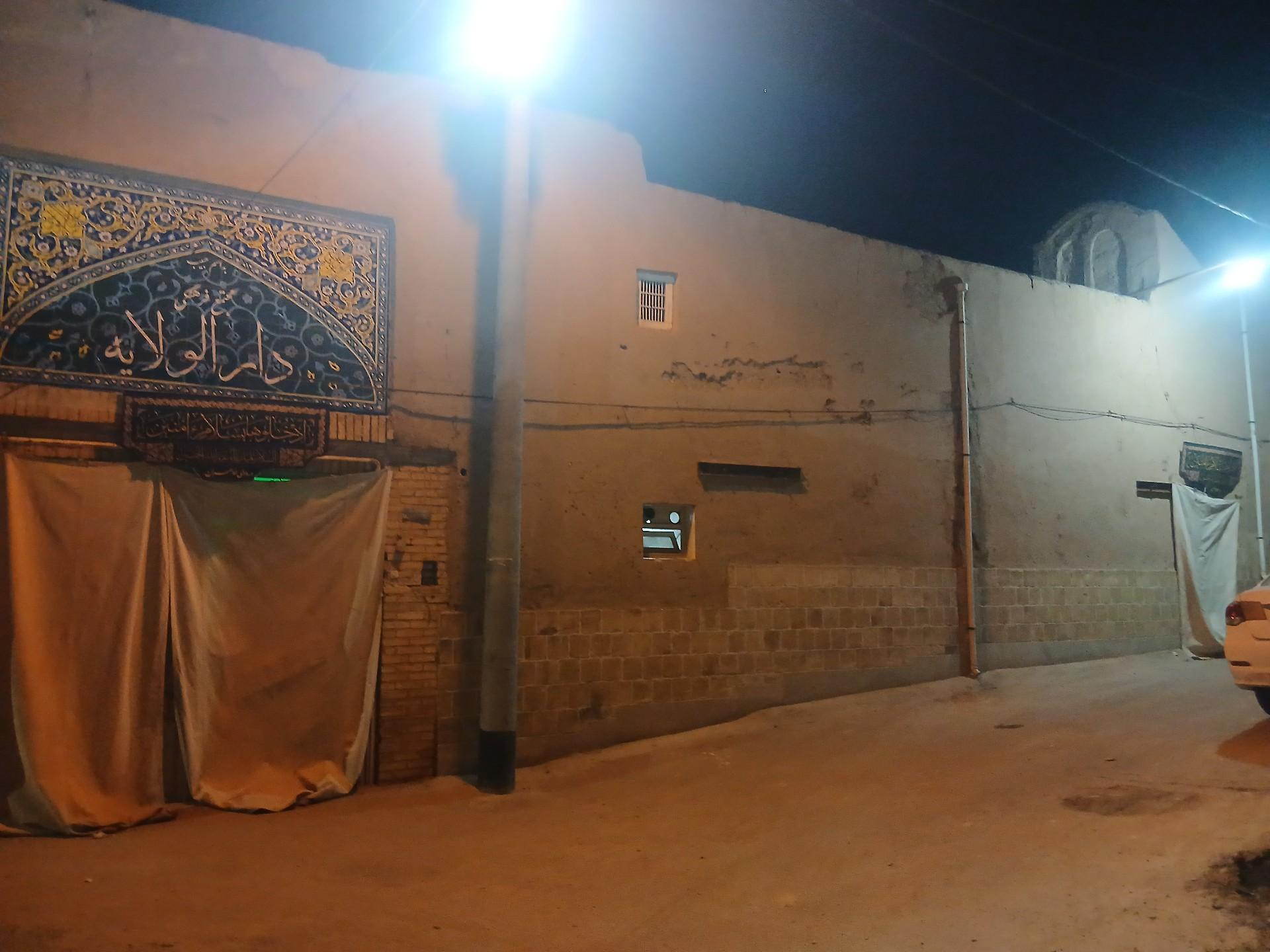 عکس هیئت دار الولایه