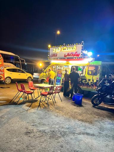 عکس فست فود تپل برگر