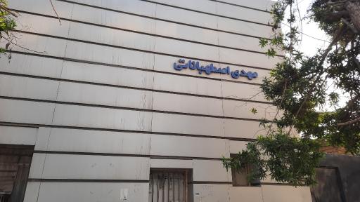 عکس نمایندگی سایپا