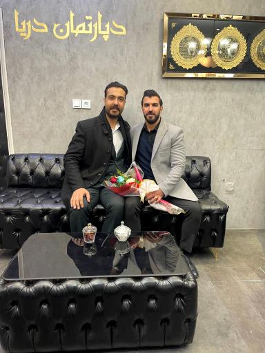 عکس دپارتمان بزرگ دریا