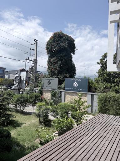 عکس مسکن آی ویلا