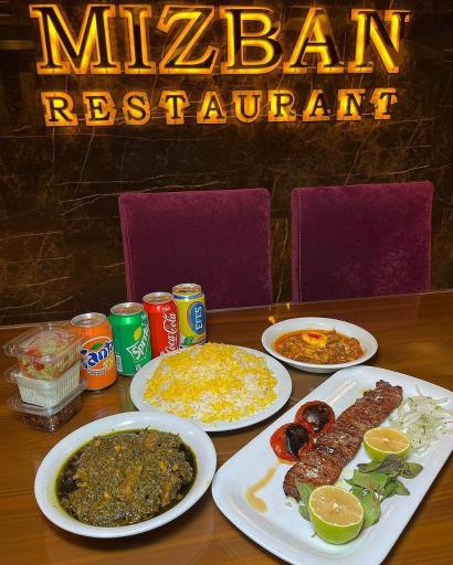 عکس رستوران میزبان