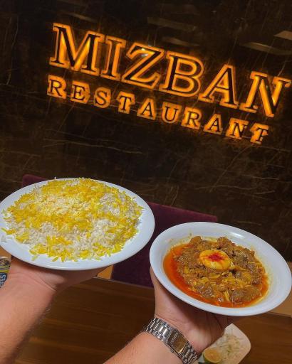 عکس رستوران میزبان