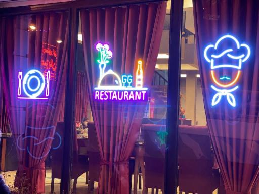 عکس رستوران میزبان