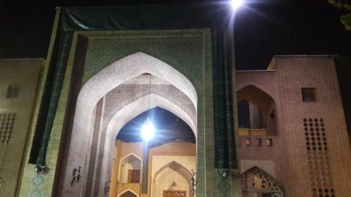 عکس مسجد پیامبر اعظم (ص)