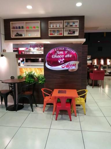 عکس امیر شکلات