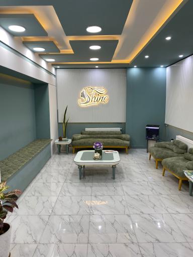 عکس کلینیک زیبایی شاین