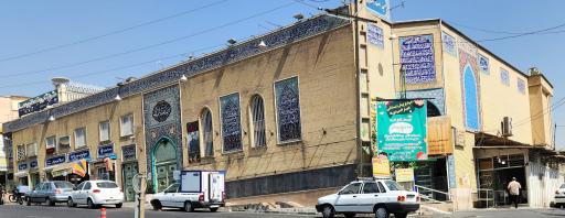 عکس مسجد انصار المهدی