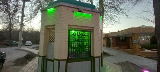 عکس سقاخانه