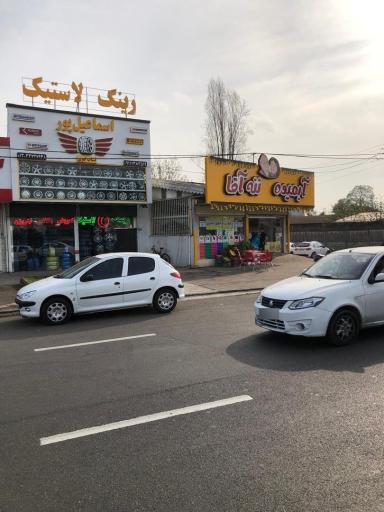 عکس فروشگاه رینگ و لاستیک اسماعیل پور