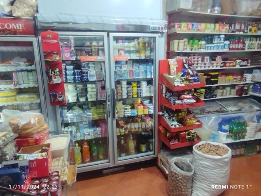 عکس فروشگاه لبنیات بابایی
