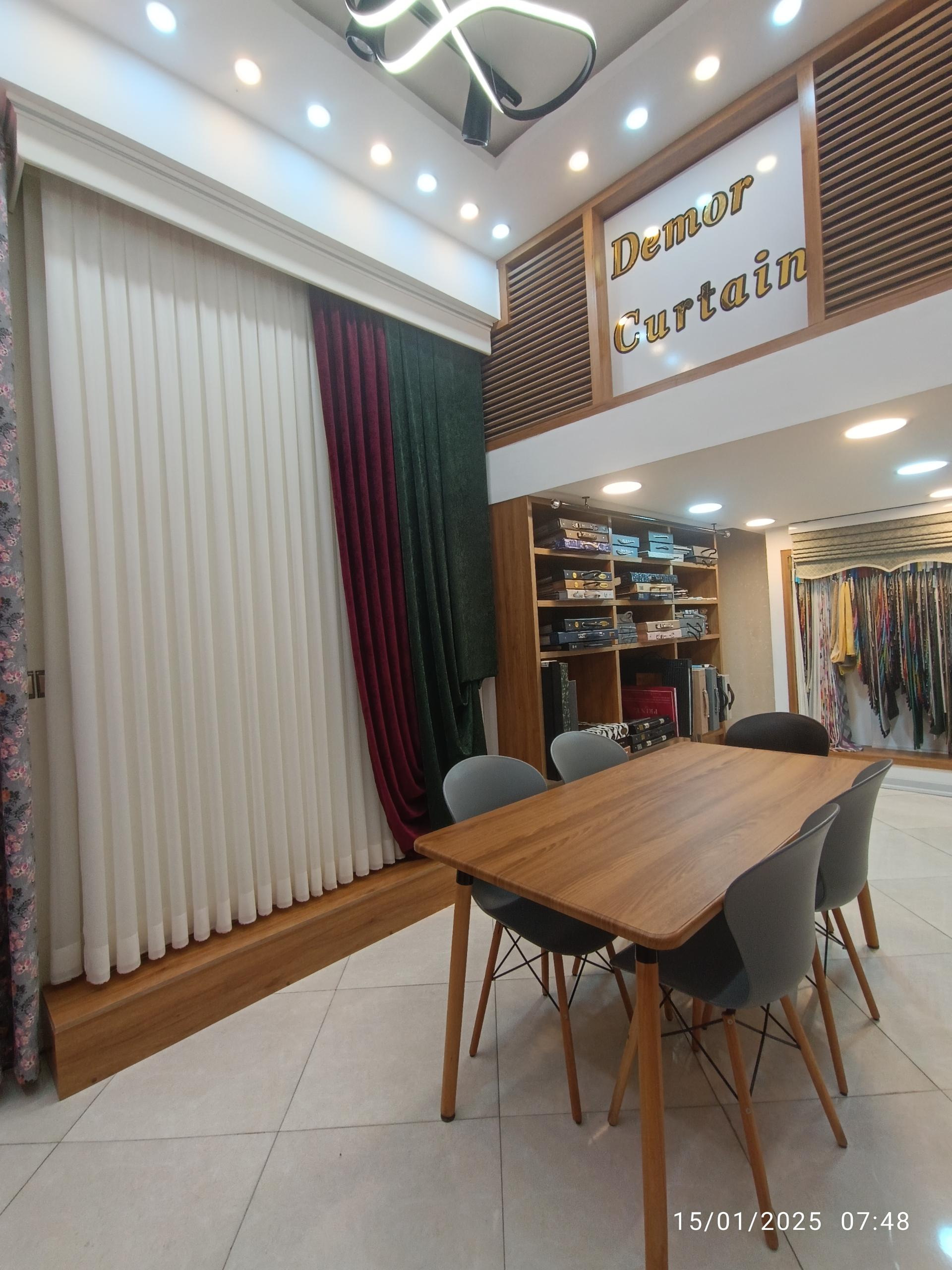 عکس پرده دمور