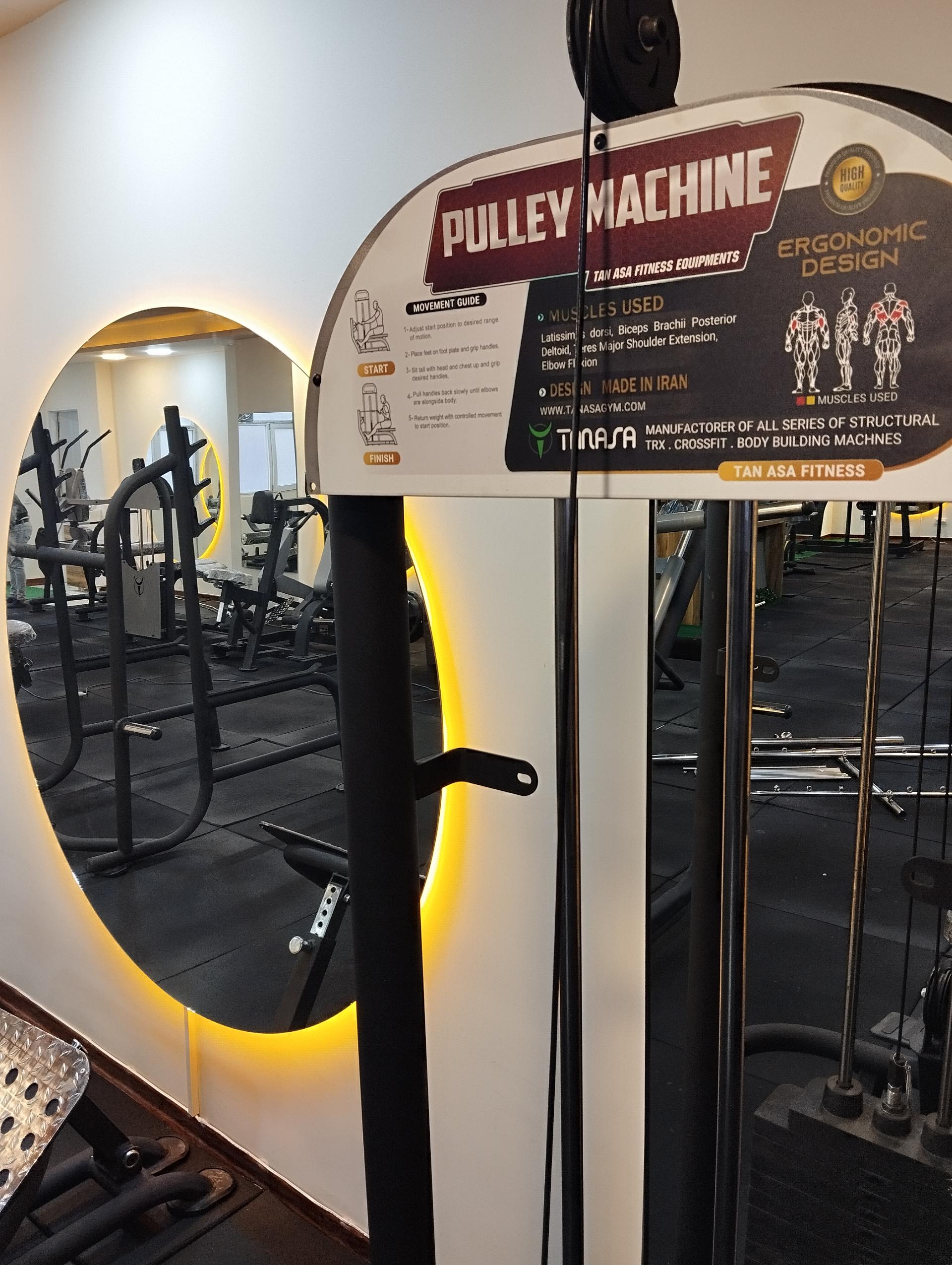 عکس باشگاه زال