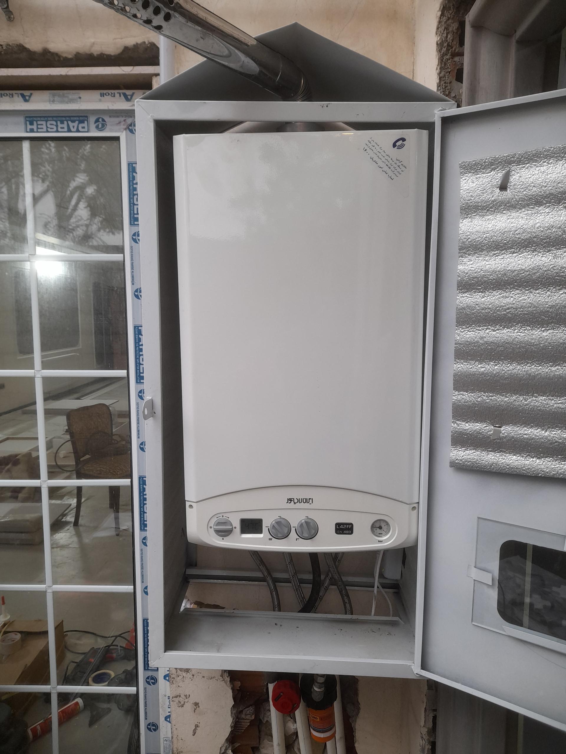 عکس نمایندگی تعمیرات پکیج ایران رادیاتور و بوتان