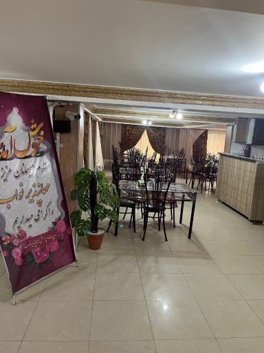 عکس مهمانپذیر نواب