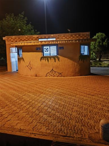 عکس سرویس بهداشتی