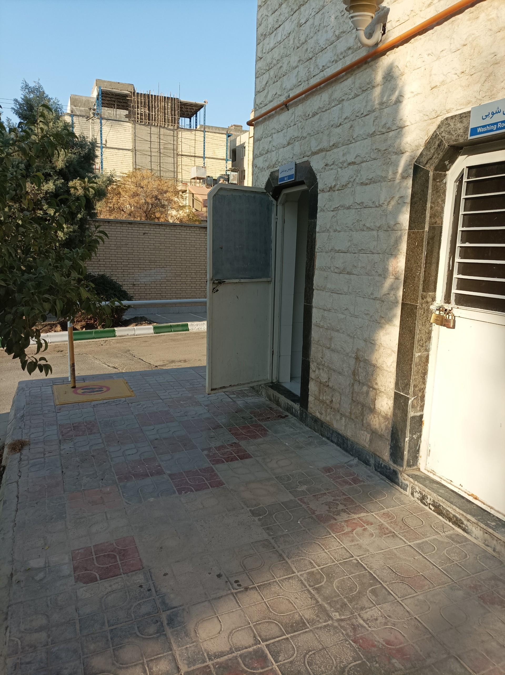عکس سرویس بهداشتی 
