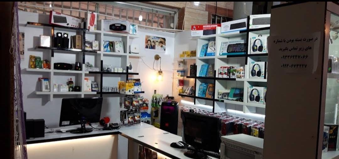 عکس خدمات کافی نت کلوپ ملی