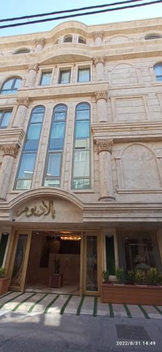 عکس هتل پالادیوم 