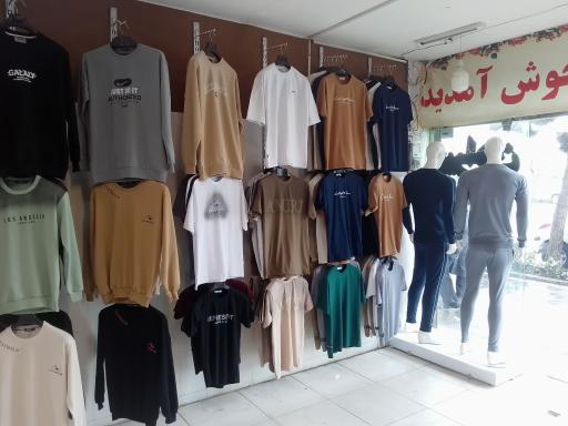 عکس پیراهن و شلوار بهروز