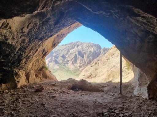 عکس غار جوجه