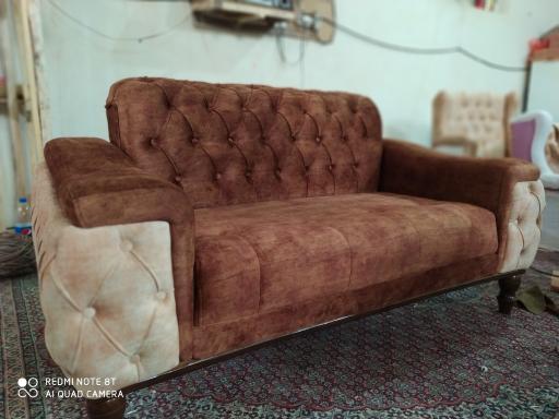 مبلمان کامفورت فروتن