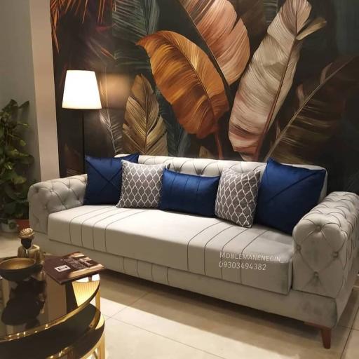 مبلمان کامفورت فروتن