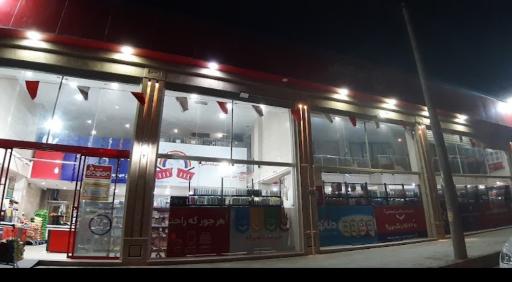 عکس افق کوروش شعبه سمنان شهرک مدیران